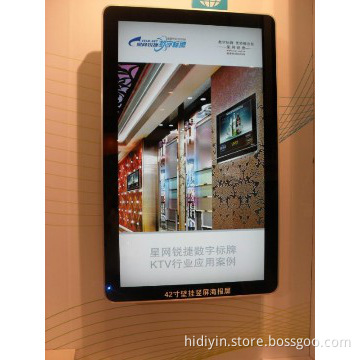 china ad player supplier sell 26" sd card advertising media player